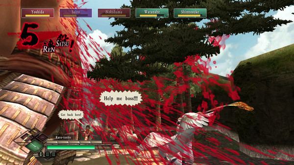 侍道3.Way of the Samurai 3