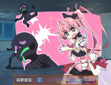 魔斗姬莉斯缇亚.Magical Valkyrie Lyristia