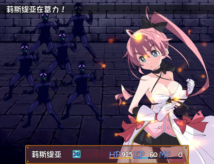 魔斗姬莉斯缇亚.Magical Valkyrie Lyristia