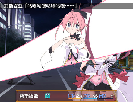魔斗姬莉斯缇亚.Magical Valkyrie Lyristia