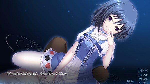 黑长直恋爱物语.Black Hair Girl is Best Girl