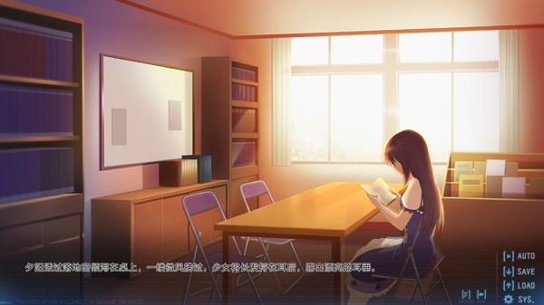 黑长直恋爱物语.Black Hair Girl is Best Girl