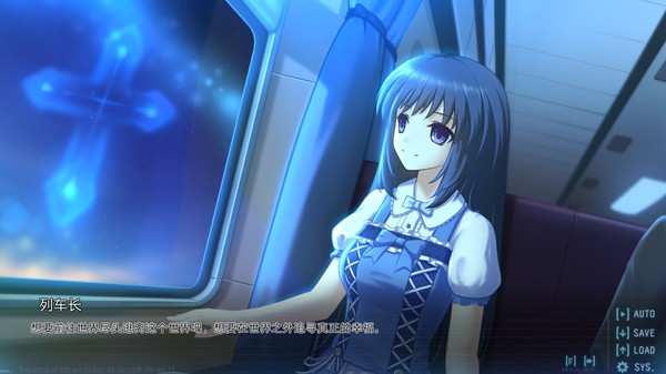 黑长直恋爱物语.Black Hair Girl is Best Girl