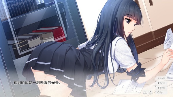 黑长直恋爱物语.Black Hair Girl is Best Girl