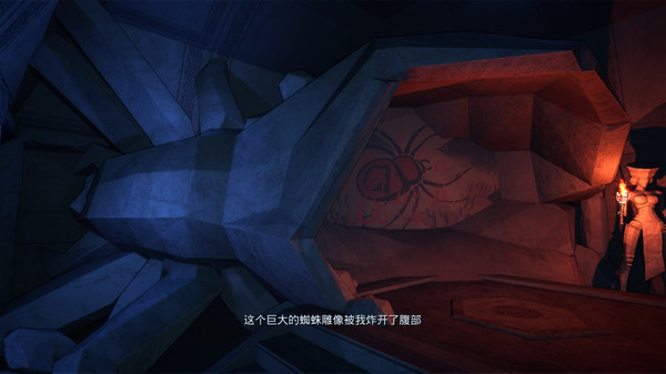 蛊婆.Lady in Tomb