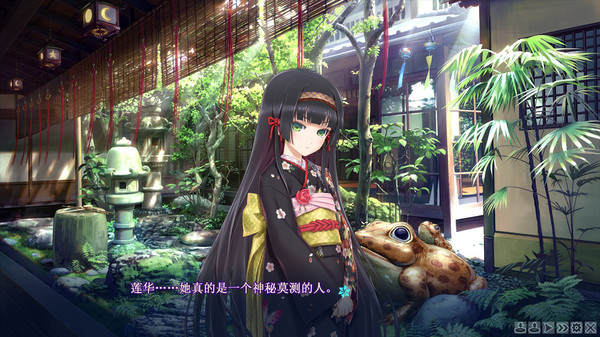 美少女万华镜 -理与迷宫的少女-.Bishojo Mangekyo Kotowari to Meikyu no Shojo
