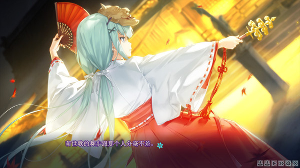 美少女万华镜 -理与迷宫的少女-.Bishojo Mangekyo Kotowari to Meikyu no Shojo