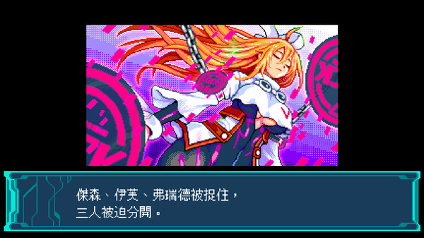 超惑星战记Zero3.Blaster Master Zero 3