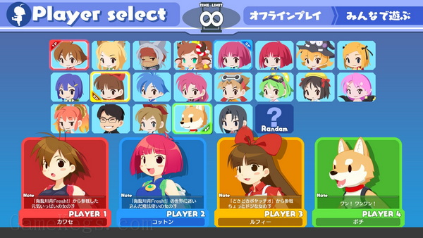 海腹川背 BaZooKa!.Umihara Kawase BaZooKa!