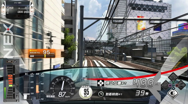 电车GO！！驰骋吧山手线 GO.Densha de Go Hashiro Yamanote Line