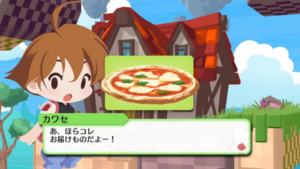 海腹川背 Fresh!.Umihara Kawase Fresh!