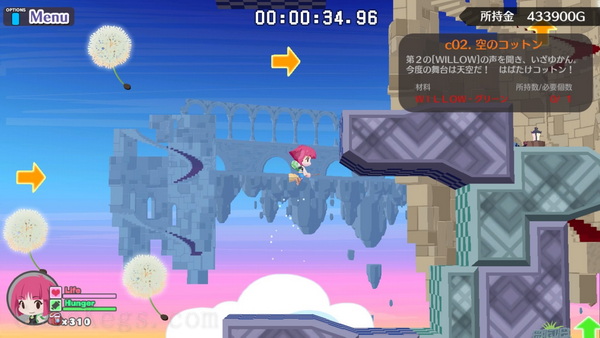 海腹川背 Fresh!.Umihara Kawase Fresh!