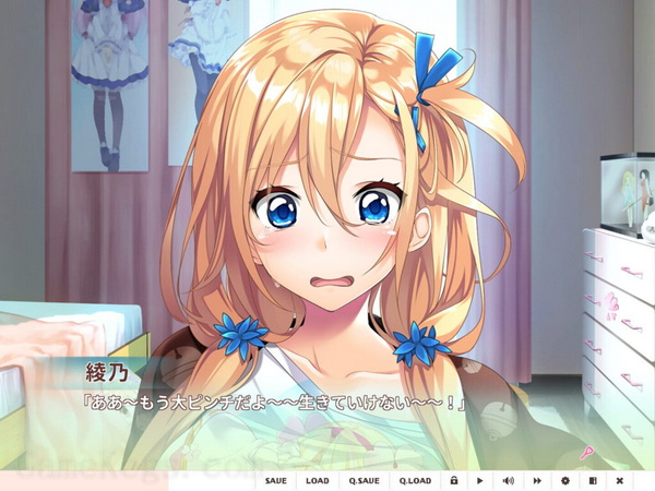 爱之钥2.Aikagi 2/アイカギ2