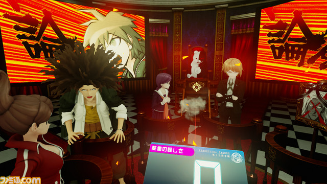虚拟枪弹辩驳VR：班级审判.Cyber Danganronpa VR: Class Trial