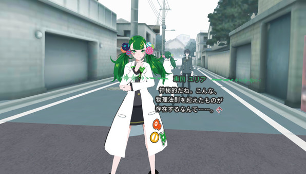 东京科罗诺斯.Tokyo Chronos