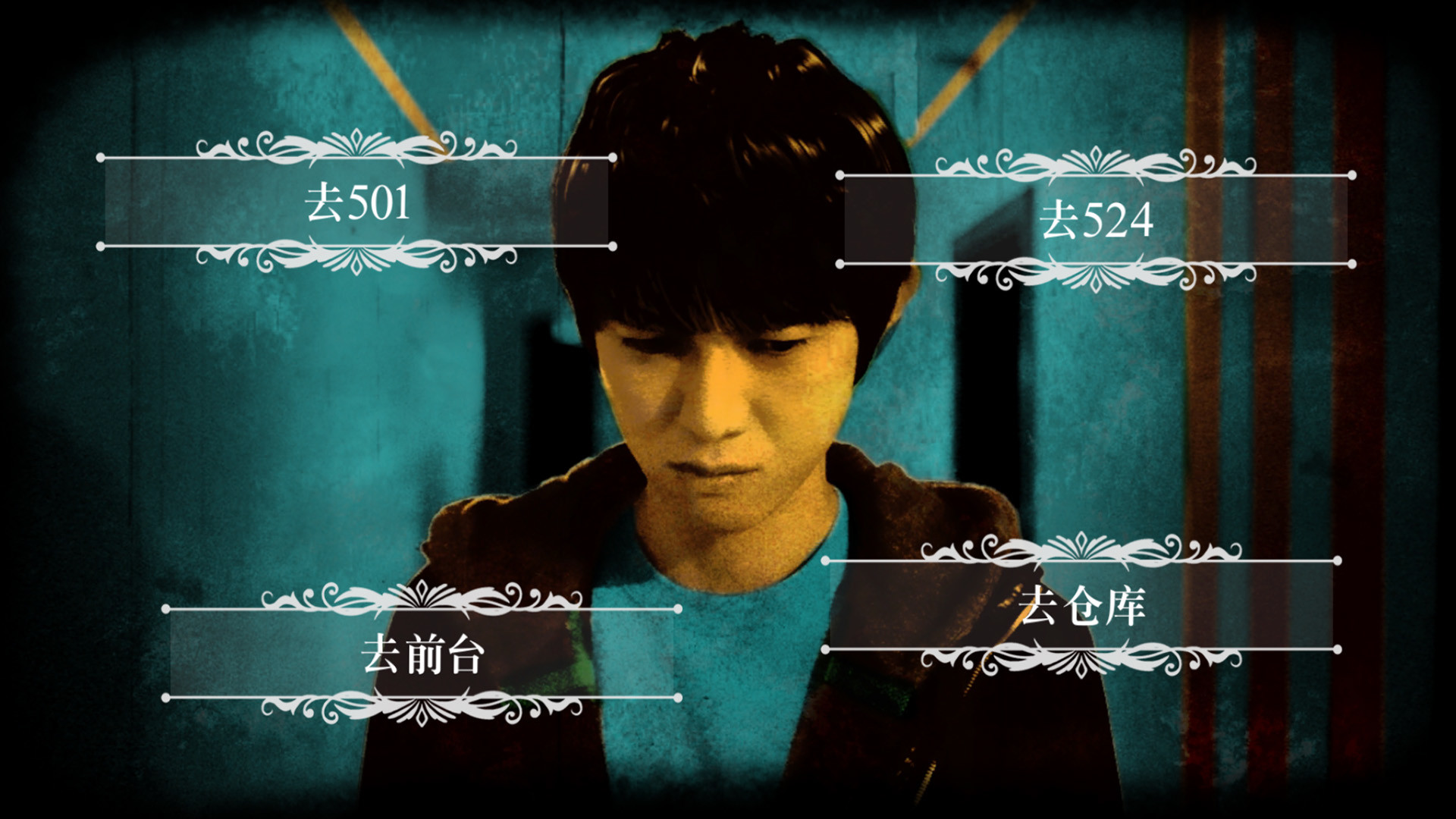 死亡成真.Death Come True