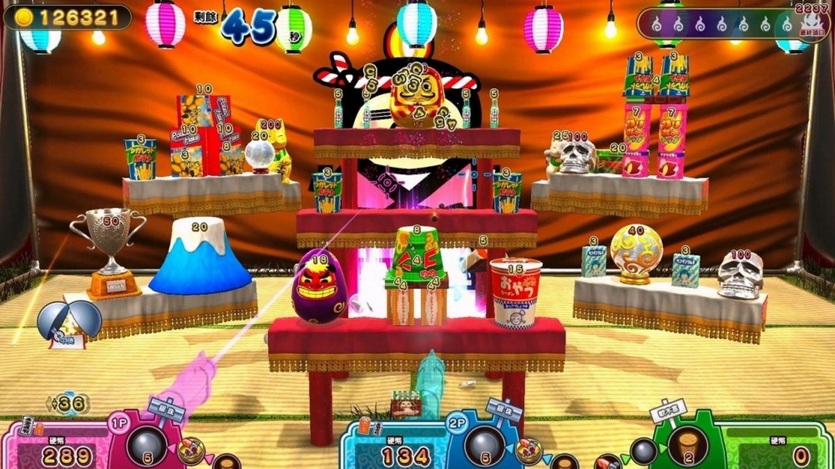 难道是？妖怪射击屋.Spooky Spirit Shooting Gallery