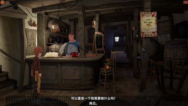 威利・摩根和骷髅镇的诅咒.Willy Morgan and the Curse of Bone Town