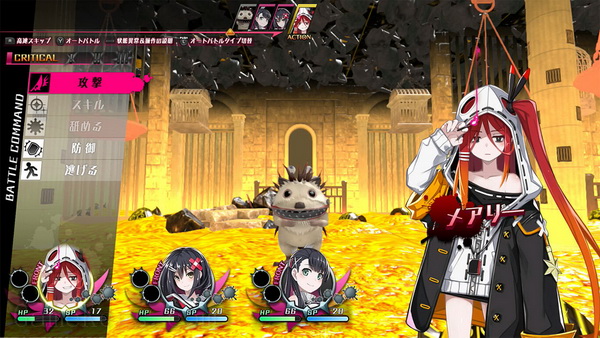 神狱塔：断罪玛丽 – Finale.Mary Skelter Finale