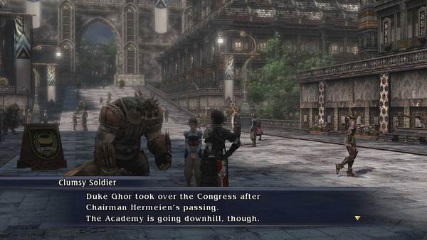 最后的神迹.The Last Remnant