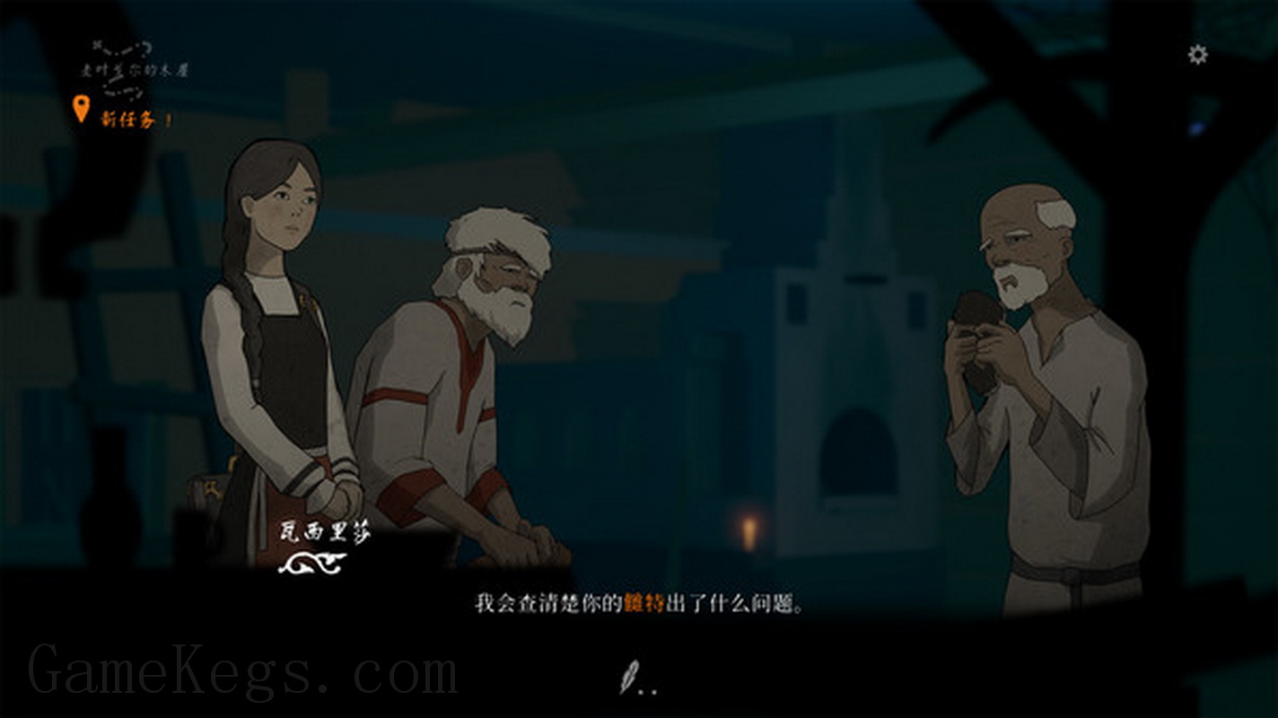 黑书.Black Book