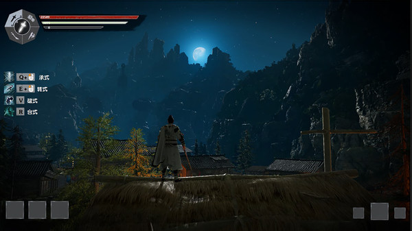 武林志2.Wushu Chronicles 2