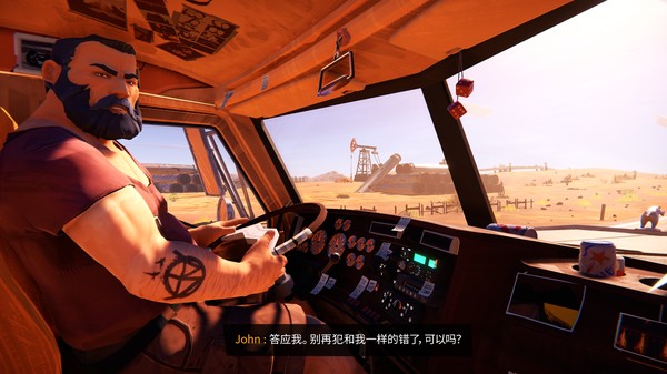 九十六号公路.Road 96 Hitchhiker Bundle