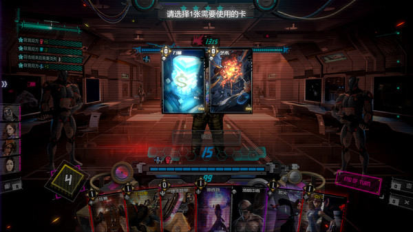 影子游戏：星城行动.Shadowplay: Metropolis Foe