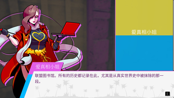 天堂岛杀手.Paradise Killer