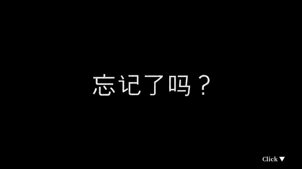最后的夜晚.Last Light