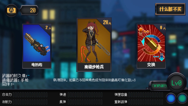 熔鉄少女.Marfusha