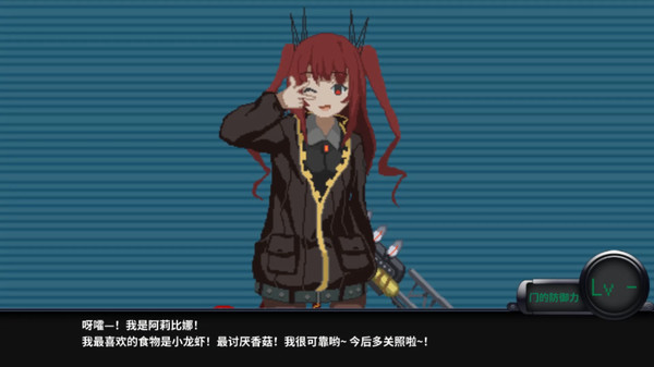 熔鉄少女.Marfusha