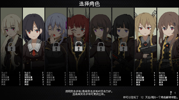 熔鉄少女.Marfusha
