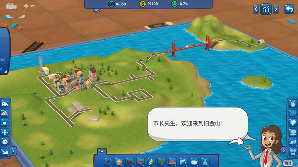 小小乌托邦.Tinytopia