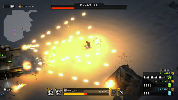 重装机犬.Metal Dogs