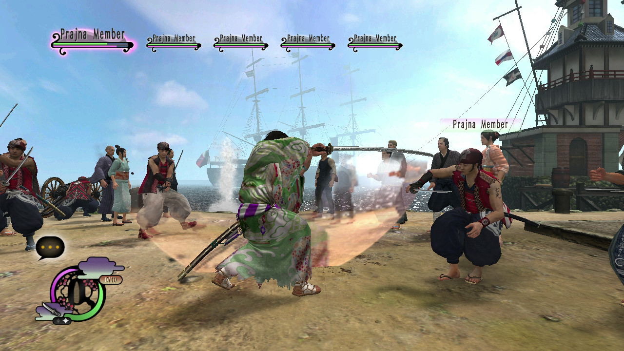 侍道4.Way of the Samurai 4