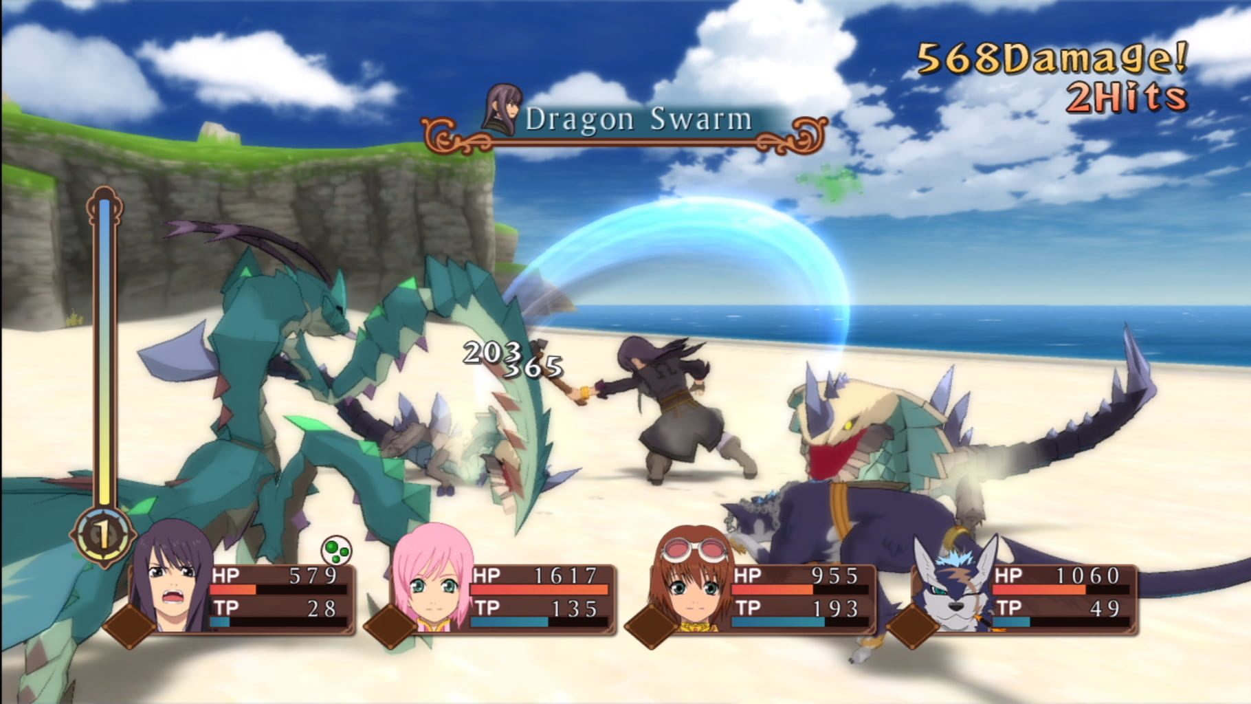 薄暮传说.Tales of Vesperia