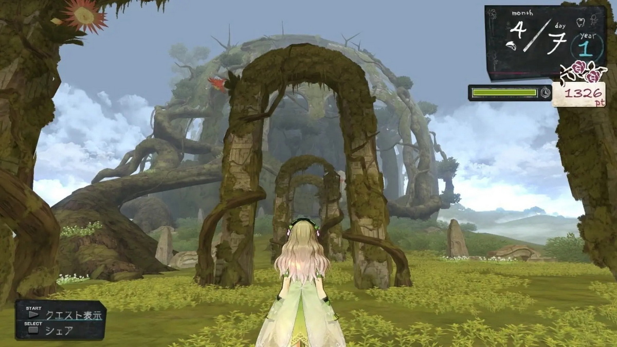 爱夏的炼金工房：黄昏大地之炼金术士.Atelier Ayesha: The Alchemist of Dusk