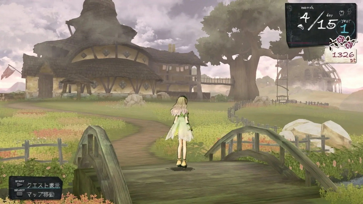 爱夏的炼金工房：黄昏大地之炼金术士.Atelier Ayesha: The Alchemist of Dusk