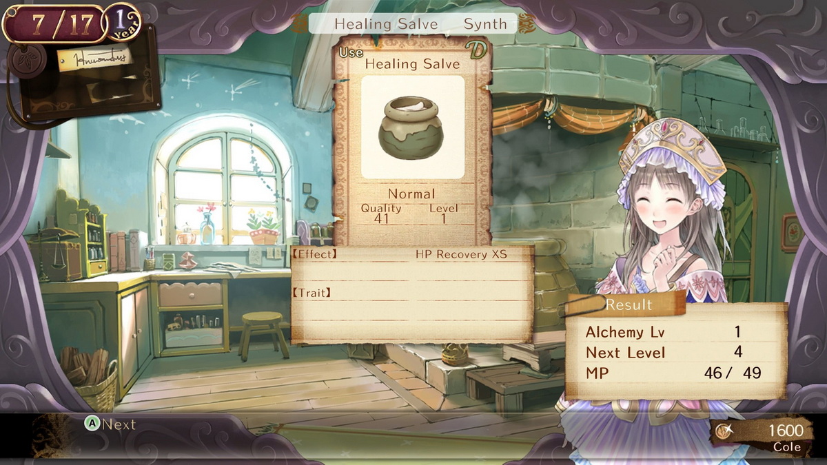 炼金术士托托莉：亚兰德的炼金术士.Atelier Totori: The Adventurer of Arland