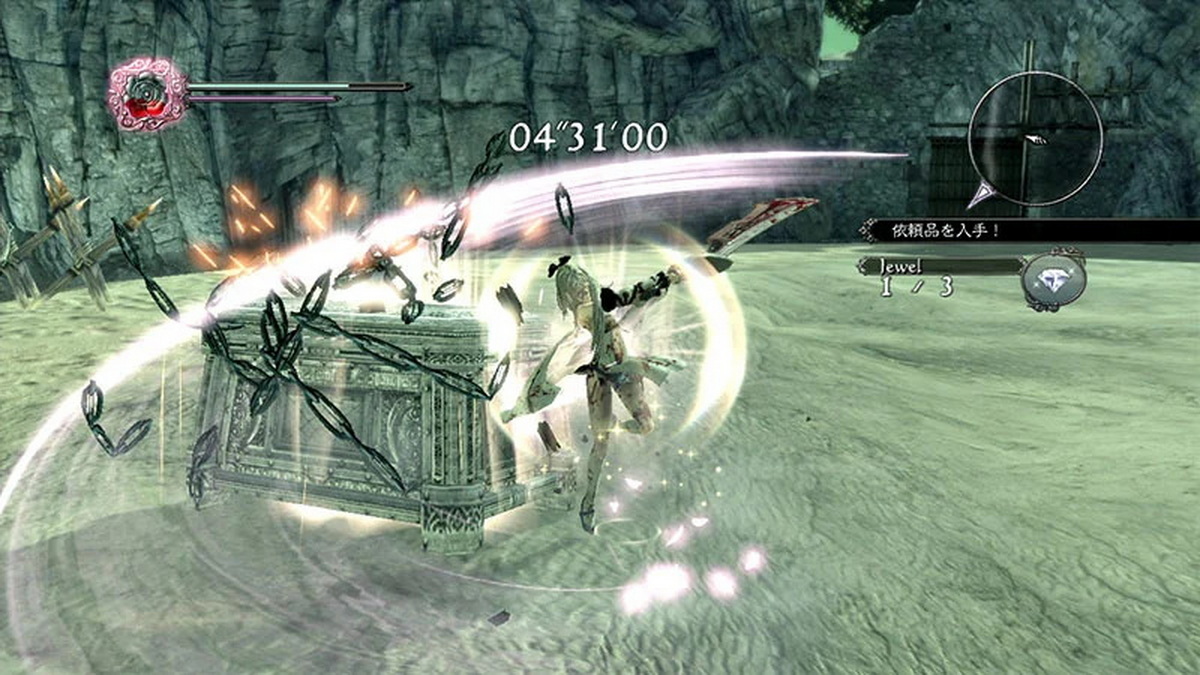龙背上的骑兵3.Drakengard 3