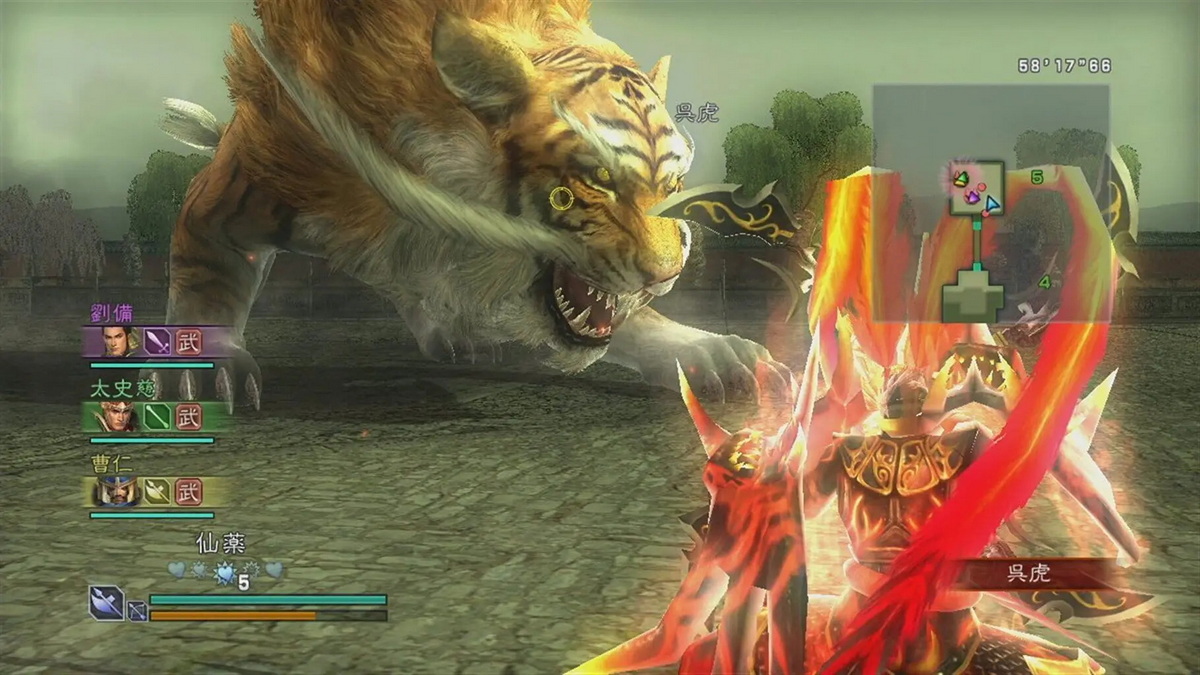 真三国无双：联合作战.Dynasty Warriors  Strikeforce