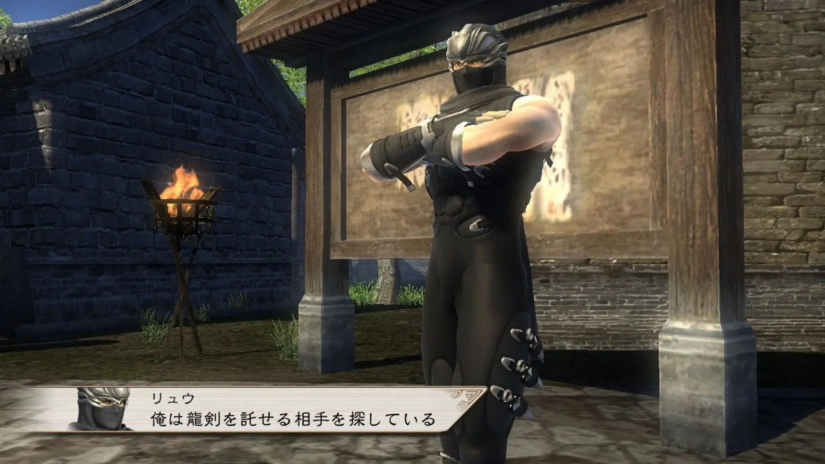 真三国无双：联合作战.Dynasty Warriors  Strikeforce