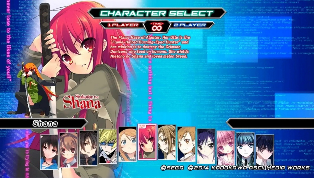 电击文库：格斗巅峰.Dengeki Bunko: Fighting Climax