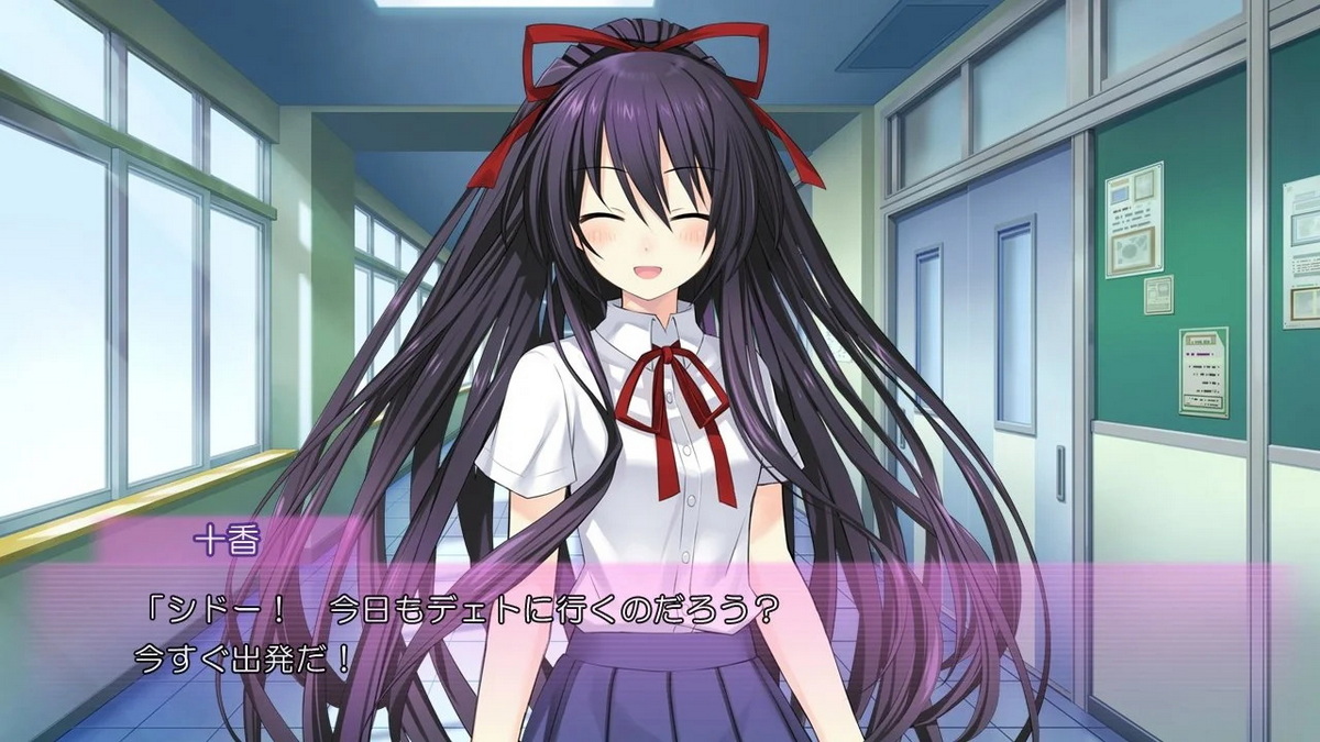 约会大作战：凛祢乌托邦.Date A Live: Rinne Utopia