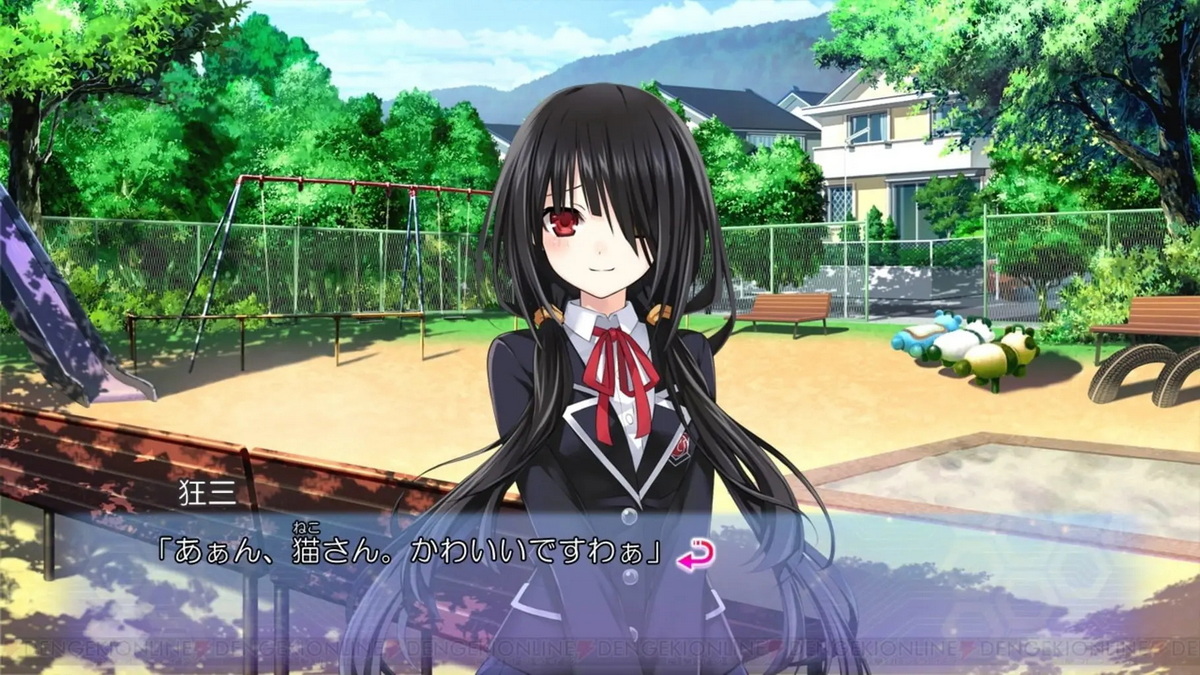 约会大作战：或守Install.Date A Live: Arusu Install