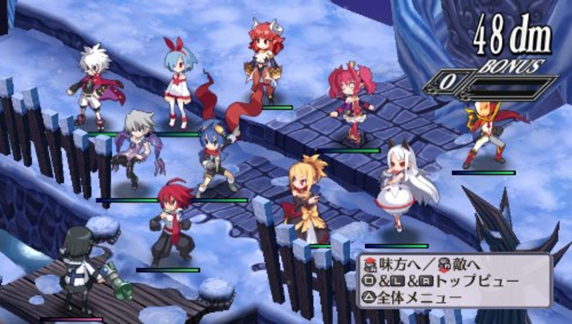 魔界战记4：不忘的承诺.Disgaea 4: A Promise Unforgotten