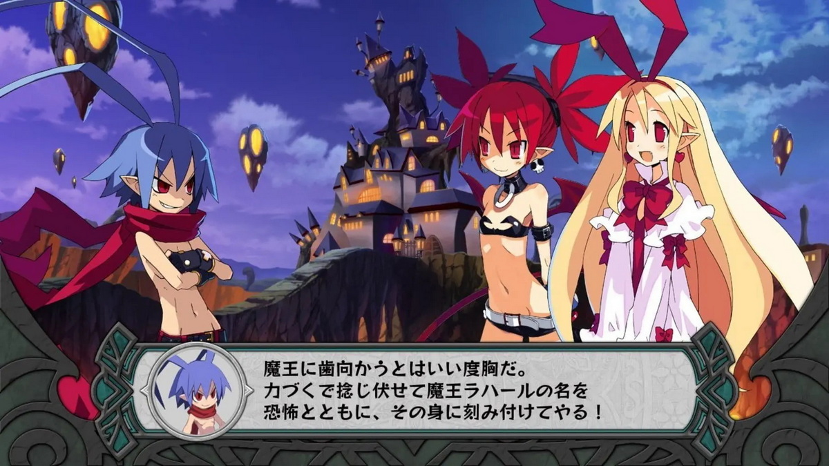 魔界战记D2：黑暗之辉.Disgaea D2: A Brighter Darkness