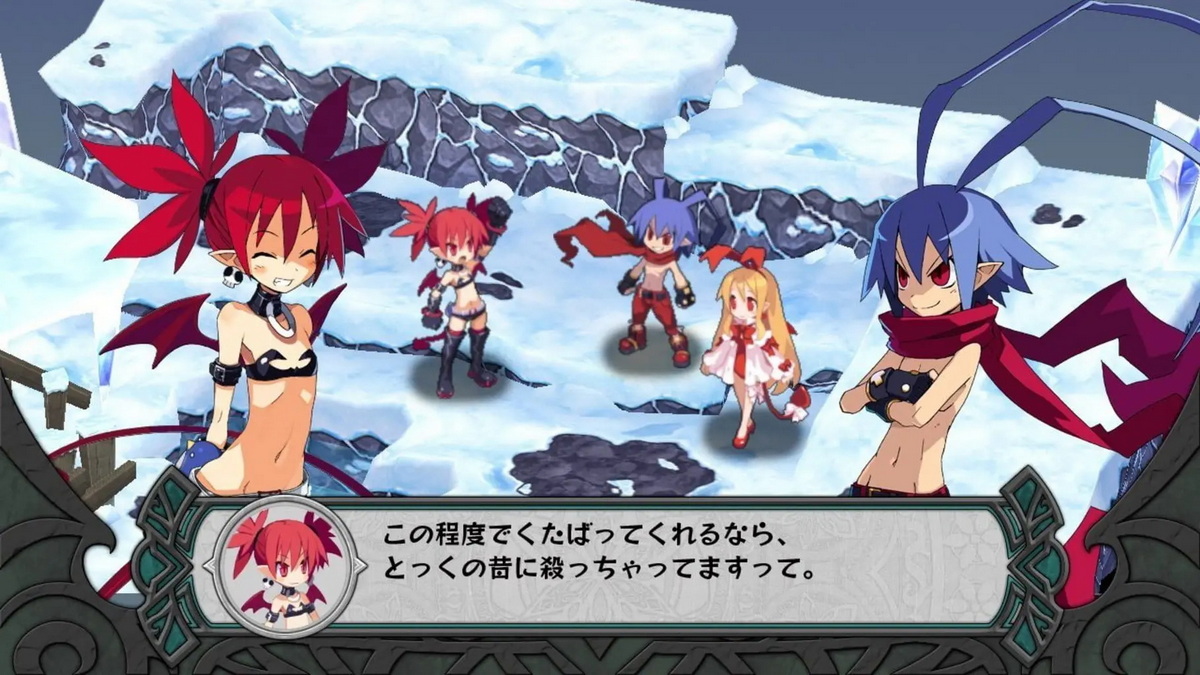 魔界战记D2：黑暗之辉.Disgaea D2: A Brighter Darkness