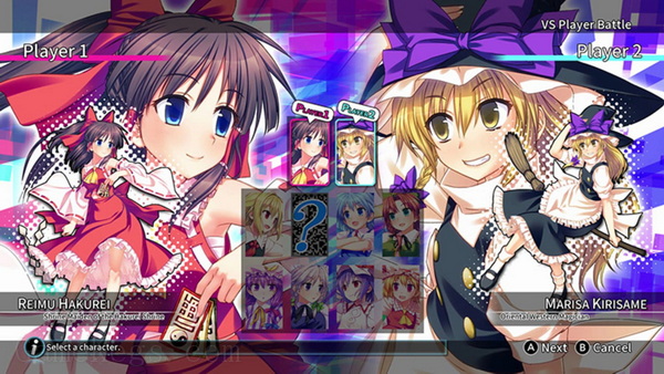 东方红舞斗V.Touhou Kobuto V: Burst Battle